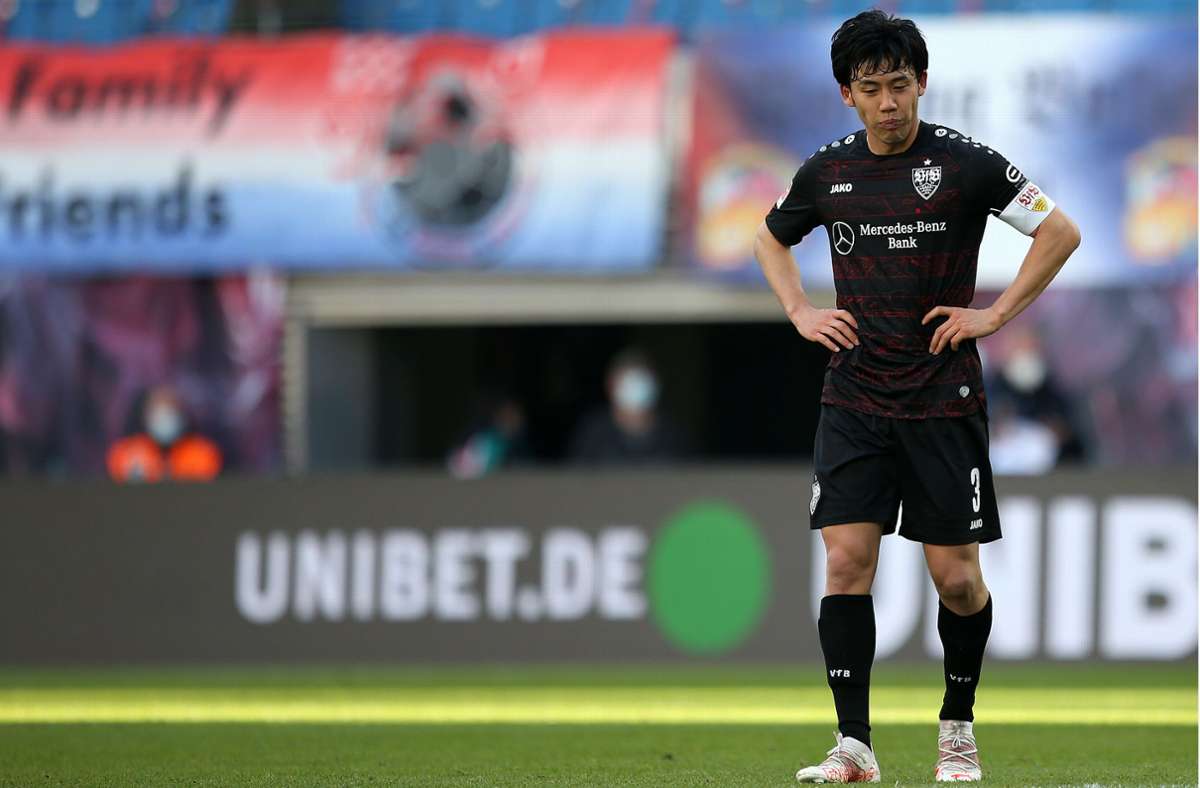 Wataru Endo ist beim VfB nicht mehr nur Ersatz-, sondern offizieller Kapitän. In unserer Bildergalerie sehen Sie seine Vorgänger.