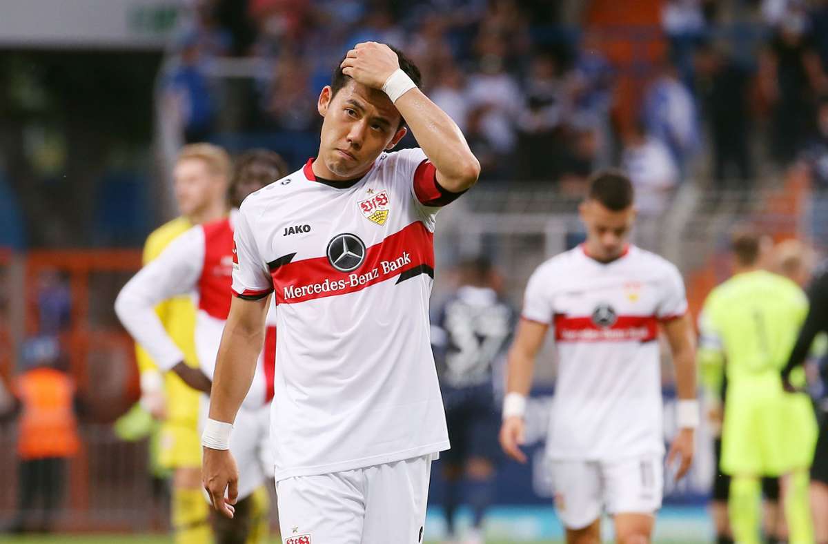 Kapitän Wataru Endo kann mit dem Spiel in Bochum nicht zufrieden sein. Foto: Baumann/Julia Rahn